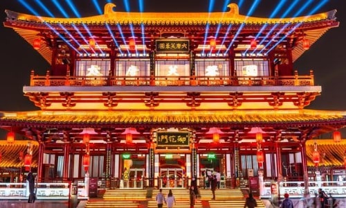 Datang Furong Garden